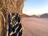 Lullaby: Yalla Tnam
